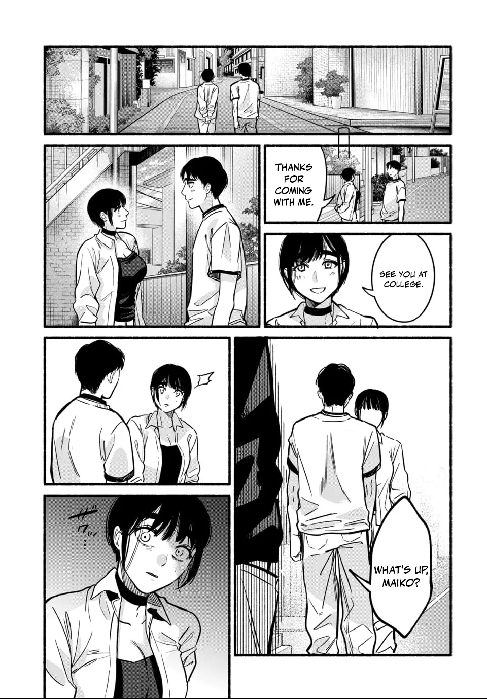 [ITO ANYO]Parasite of Loneliness - CHAPTER 1-18(ENGLISH) Page 334