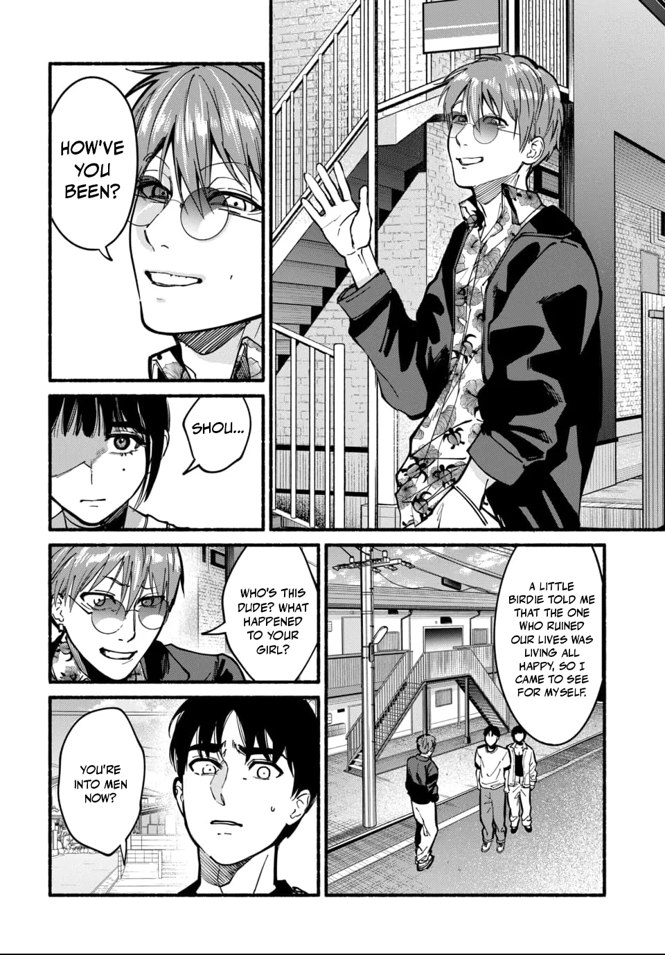 [ITO ANYO]Parasite of Loneliness - CHAPTER 1-18(ENGLISH) Page 335
