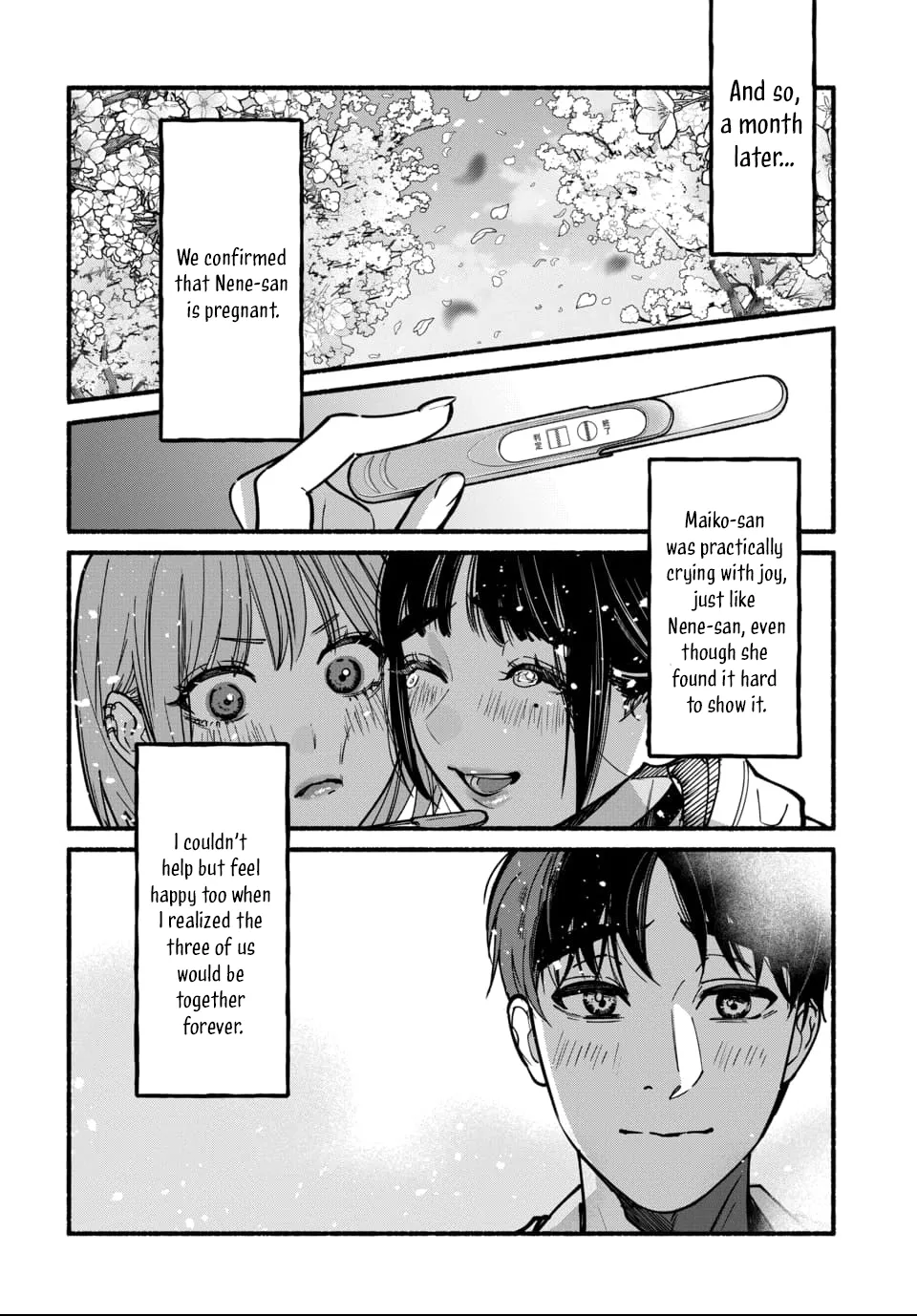 [ITO ANYO]Parasite of Loneliness - CHAPTER 1-18(ENGLISH) Page 359