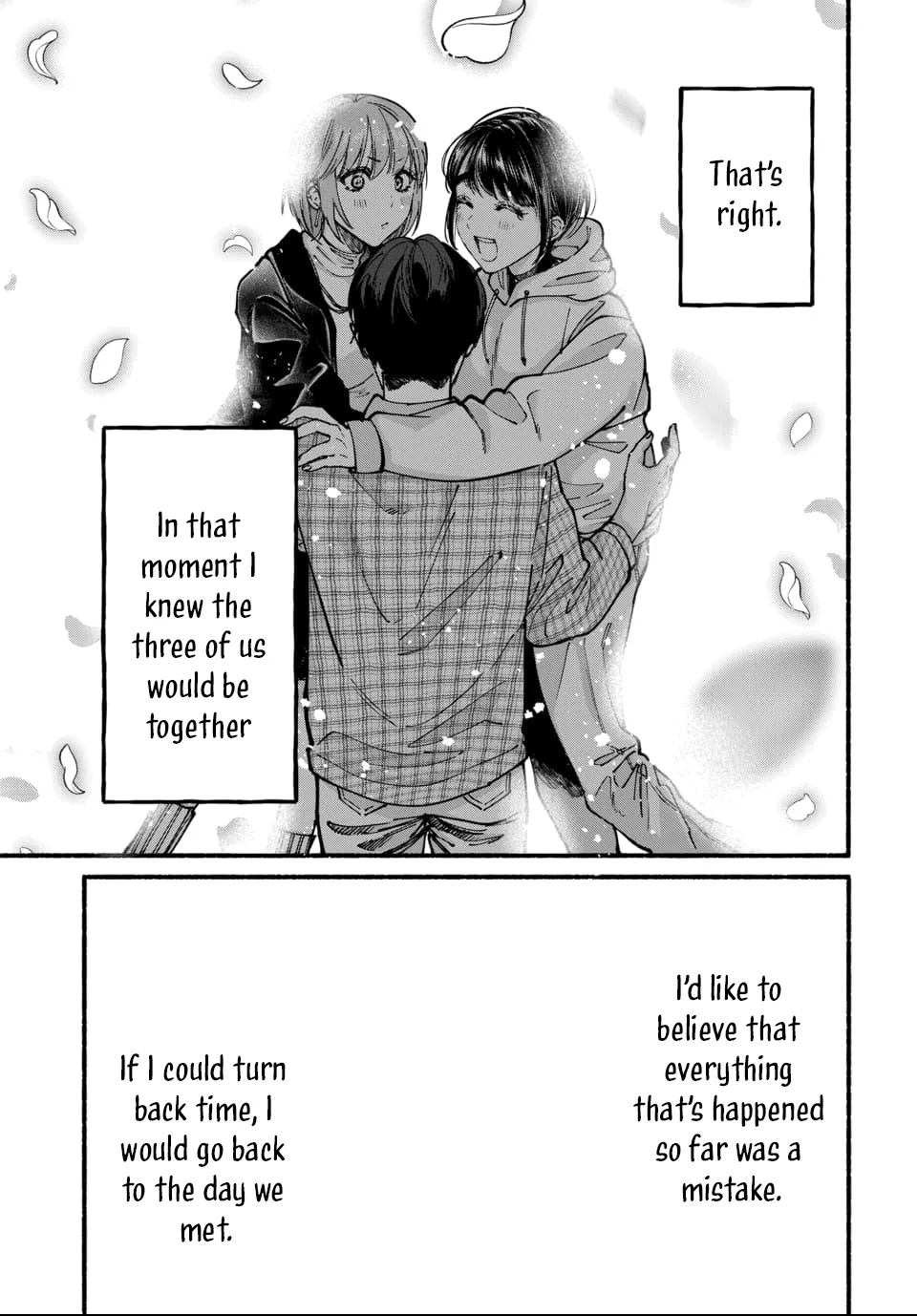 [ITO ANYO]Parasite of Loneliness - CHAPTER 1-18(ENGLISH) Page 360