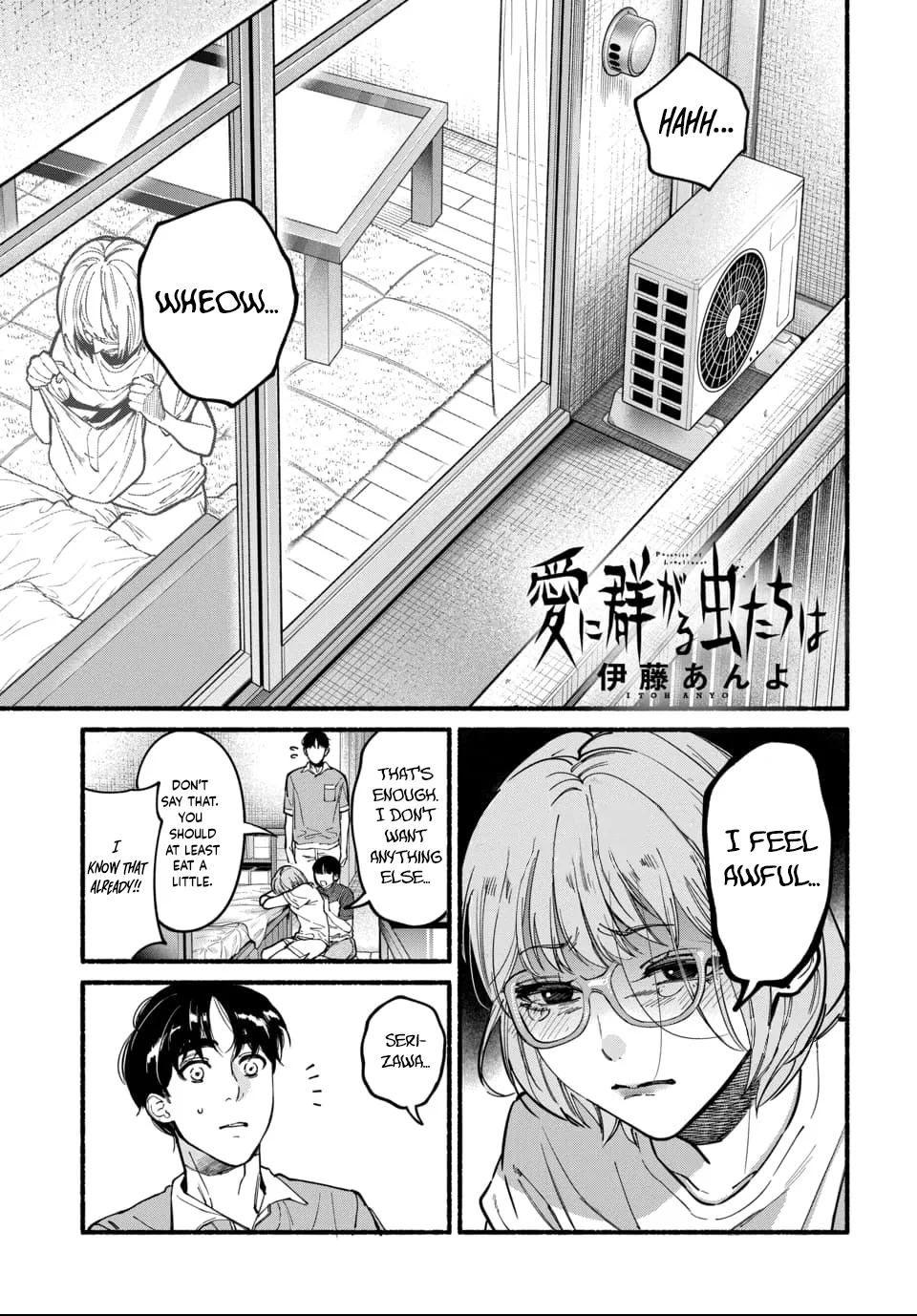 [ITO ANYO]Parasite of Loneliness - CHAPTER 1-18(ENGLISH) Page 362