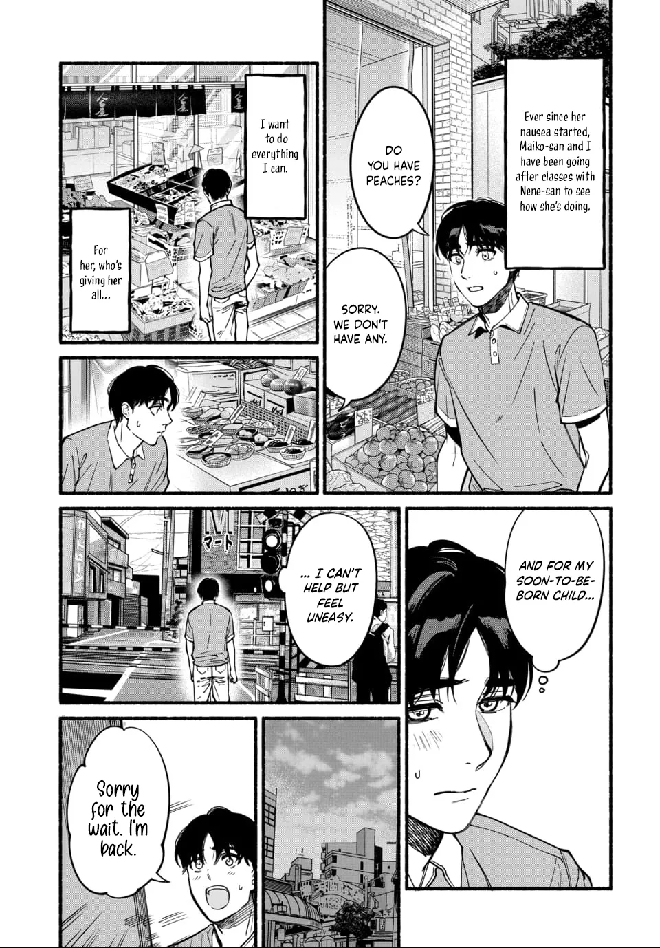 [ITO ANYO]Parasite of Loneliness - CHAPTER 1-18(ENGLISH) Page 364