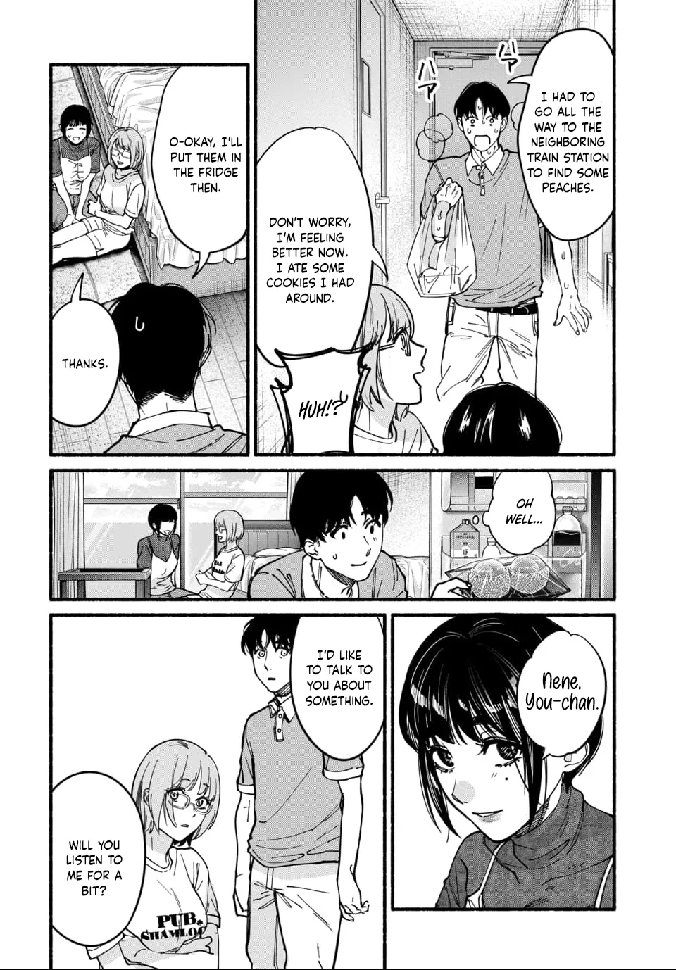 [ITO ANYO]Parasite of Loneliness - CHAPTER 1-18(ENGLISH) Page 365