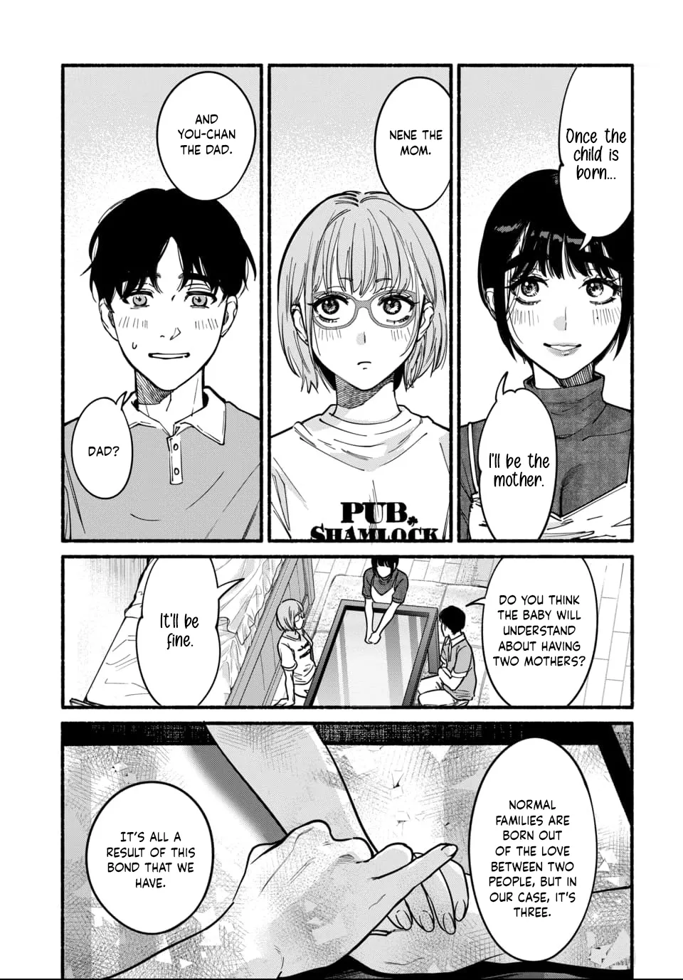[ITO ANYO]Parasite of Loneliness - CHAPTER 1-18(ENGLISH) Page 370