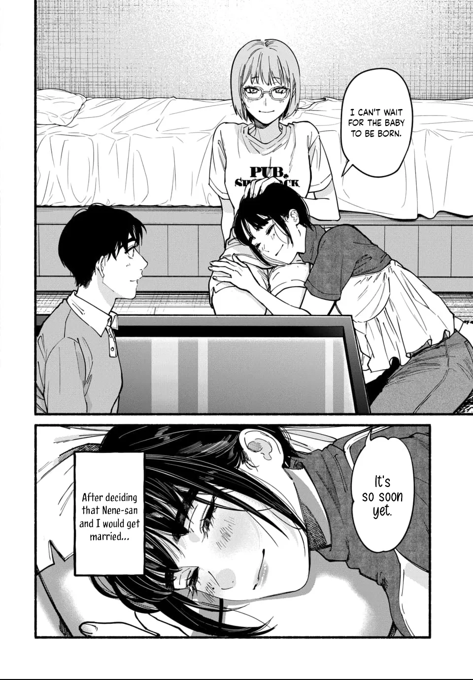[ITO ANYO]Parasite of Loneliness - CHAPTER 1-18(ENGLISH) Page 371