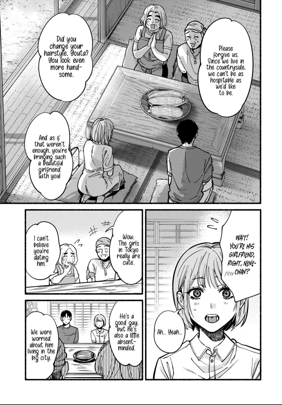 [ITO ANYO]Parasite of Loneliness - CHAPTER 1-18(ENGLISH) Page 374