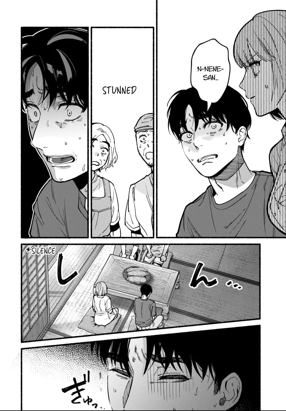 [ITO ANYO]Parasite of Loneliness - CHAPTER 1-18(ENGLISH) Page 377