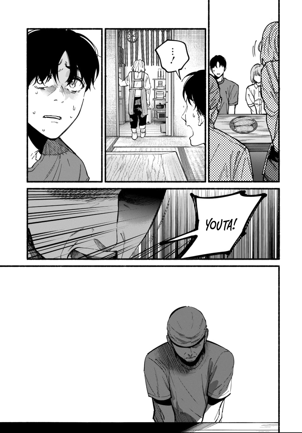 [ITO ANYO]Parasite of Loneliness - CHAPTER 1-18(ENGLISH) Page 378