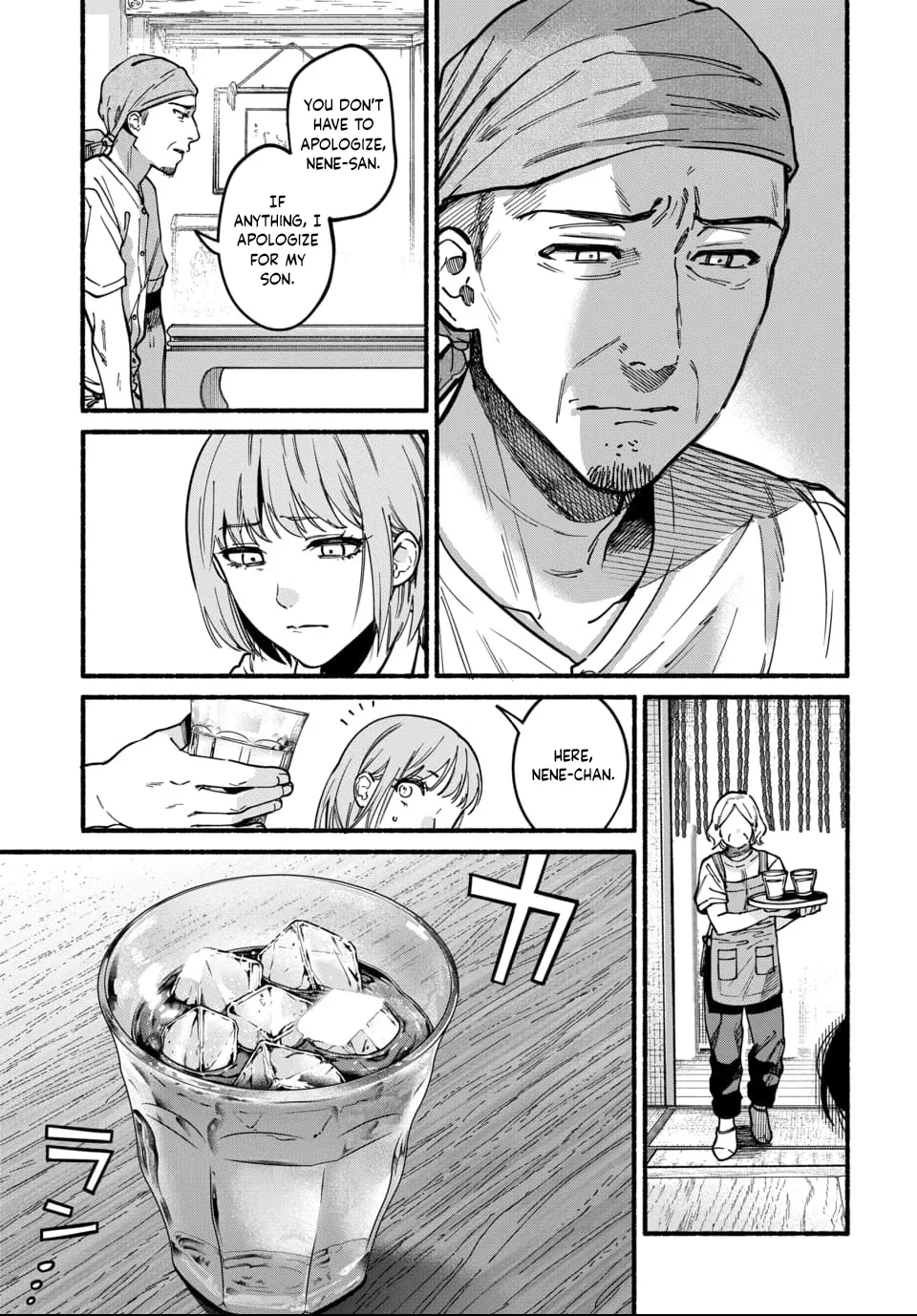 [ITO ANYO]Parasite of Loneliness - CHAPTER 1-18(ENGLISH) Page 382