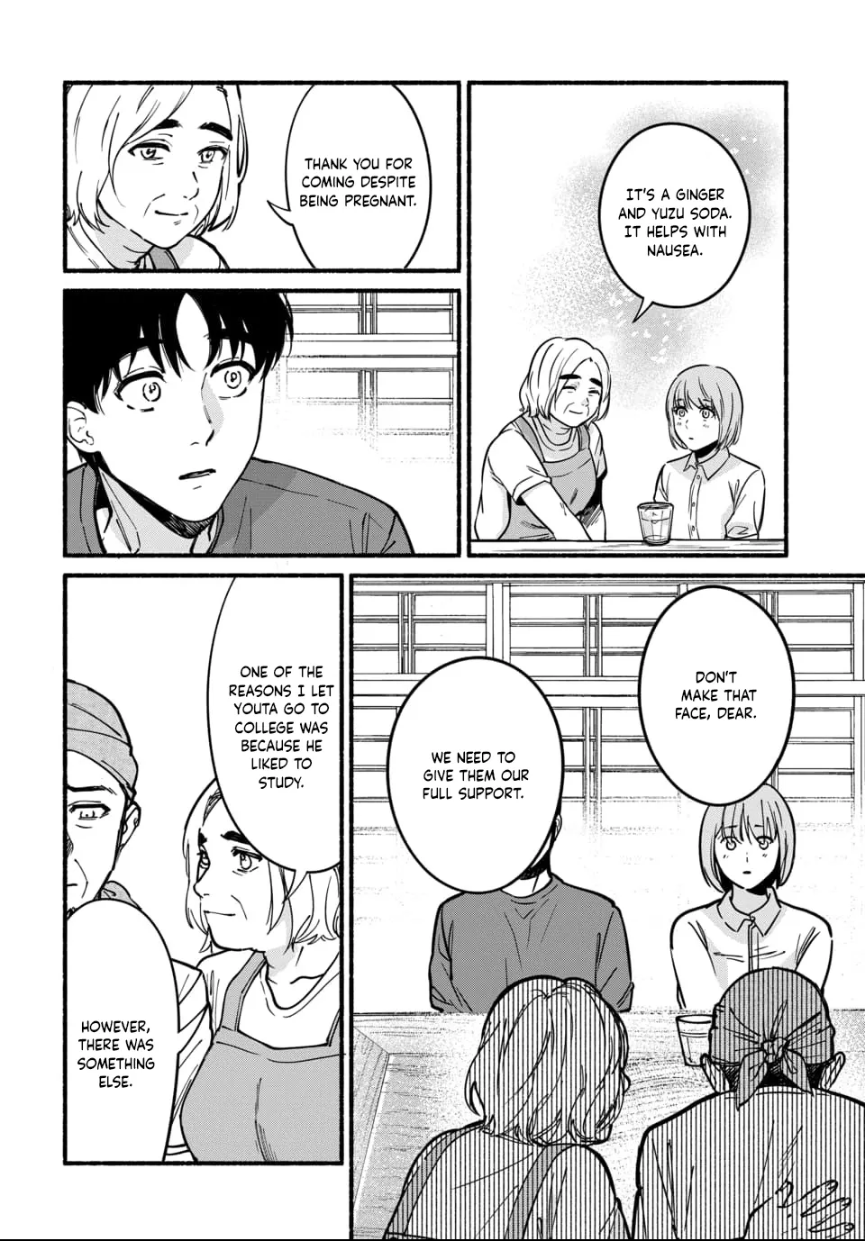 [ITO ANYO]Parasite of Loneliness - CHAPTER 1-18(ENGLISH) Page 383
