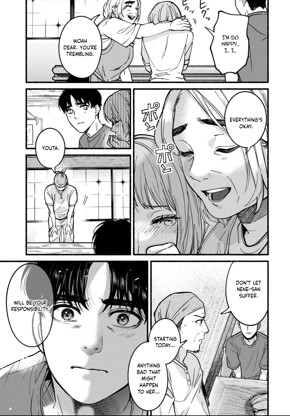 [ITO ANYO]Parasite of Loneliness - CHAPTER 1-18(ENGLISH) Page 386