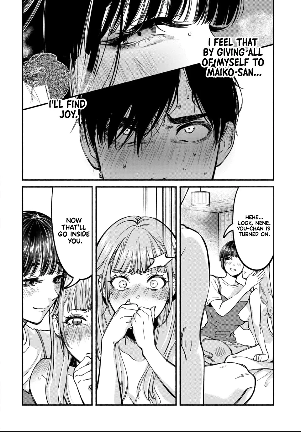 [ITO ANYO]Parasite of Loneliness - CHAPTER 1-18(ENGLISH) Page 39