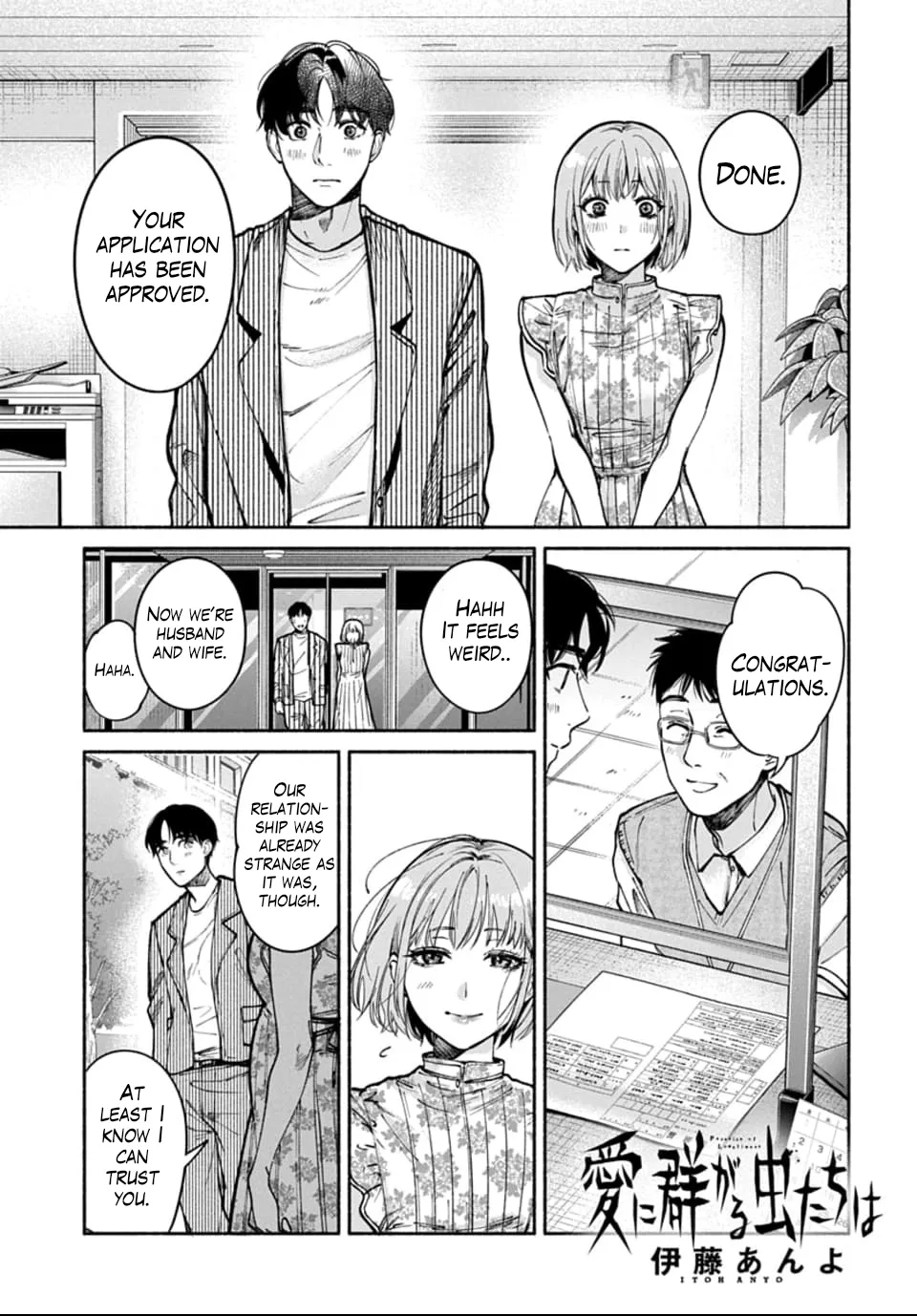[ITO ANYO]Parasite of Loneliness - CHAPTER 1-18(ENGLISH) Page 390