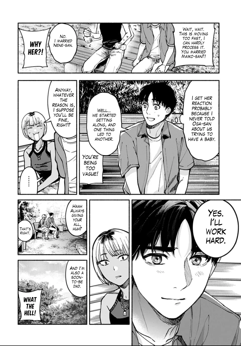 [ITO ANYO]Parasite of Loneliness - CHAPTER 1-18(ENGLISH) Page 395