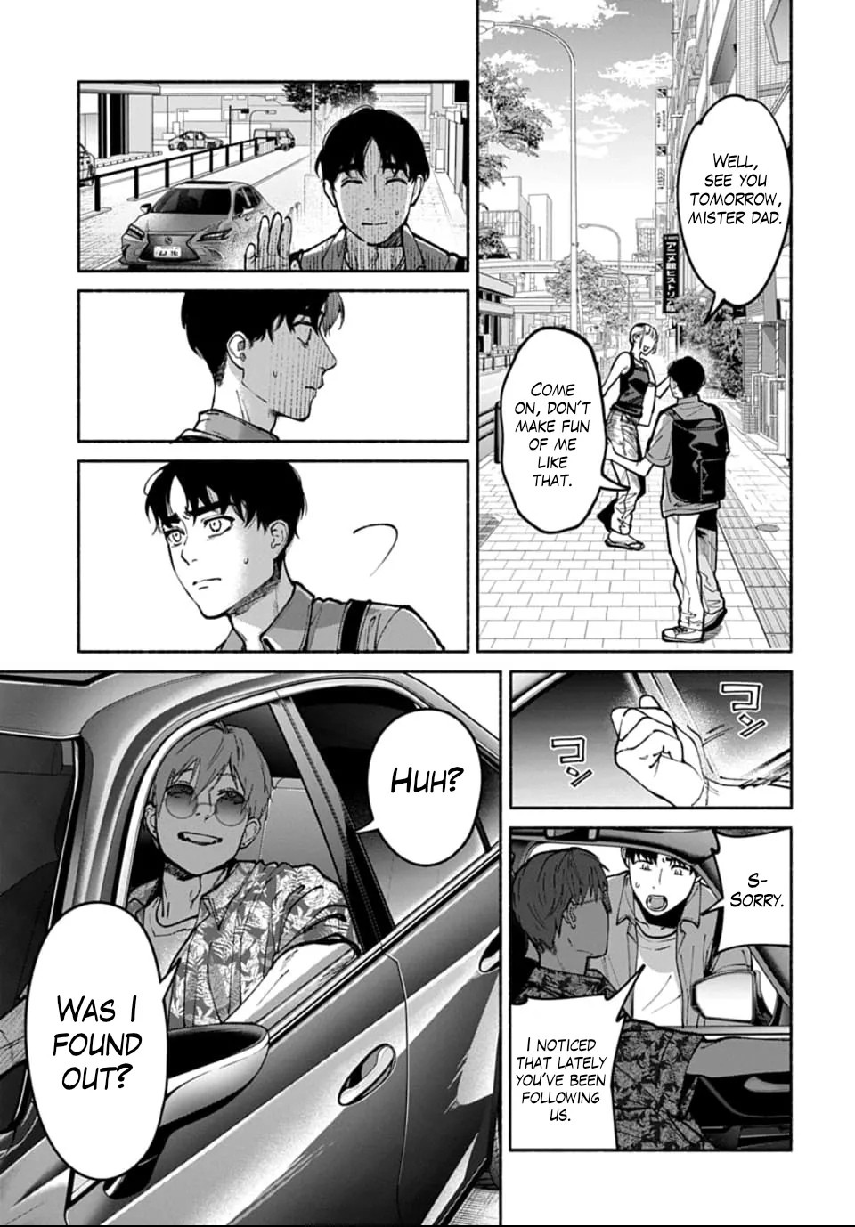 [ITO ANYO]Parasite of Loneliness - CHAPTER 1-18(ENGLISH) Page 396