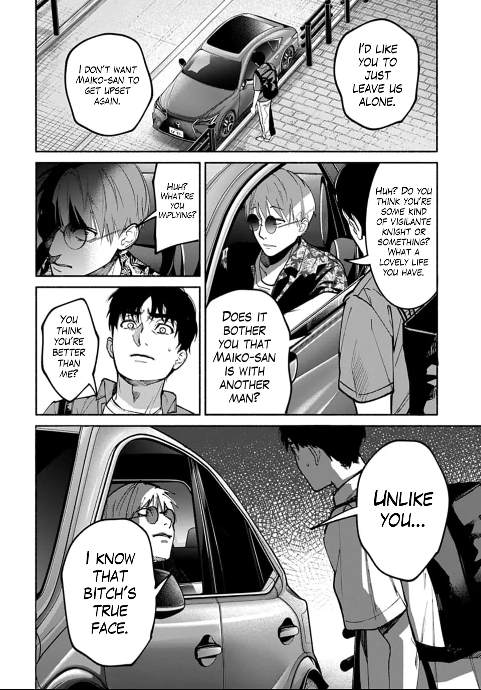[ITO ANYO]Parasite of Loneliness - CHAPTER 1-18(ENGLISH) Page 397