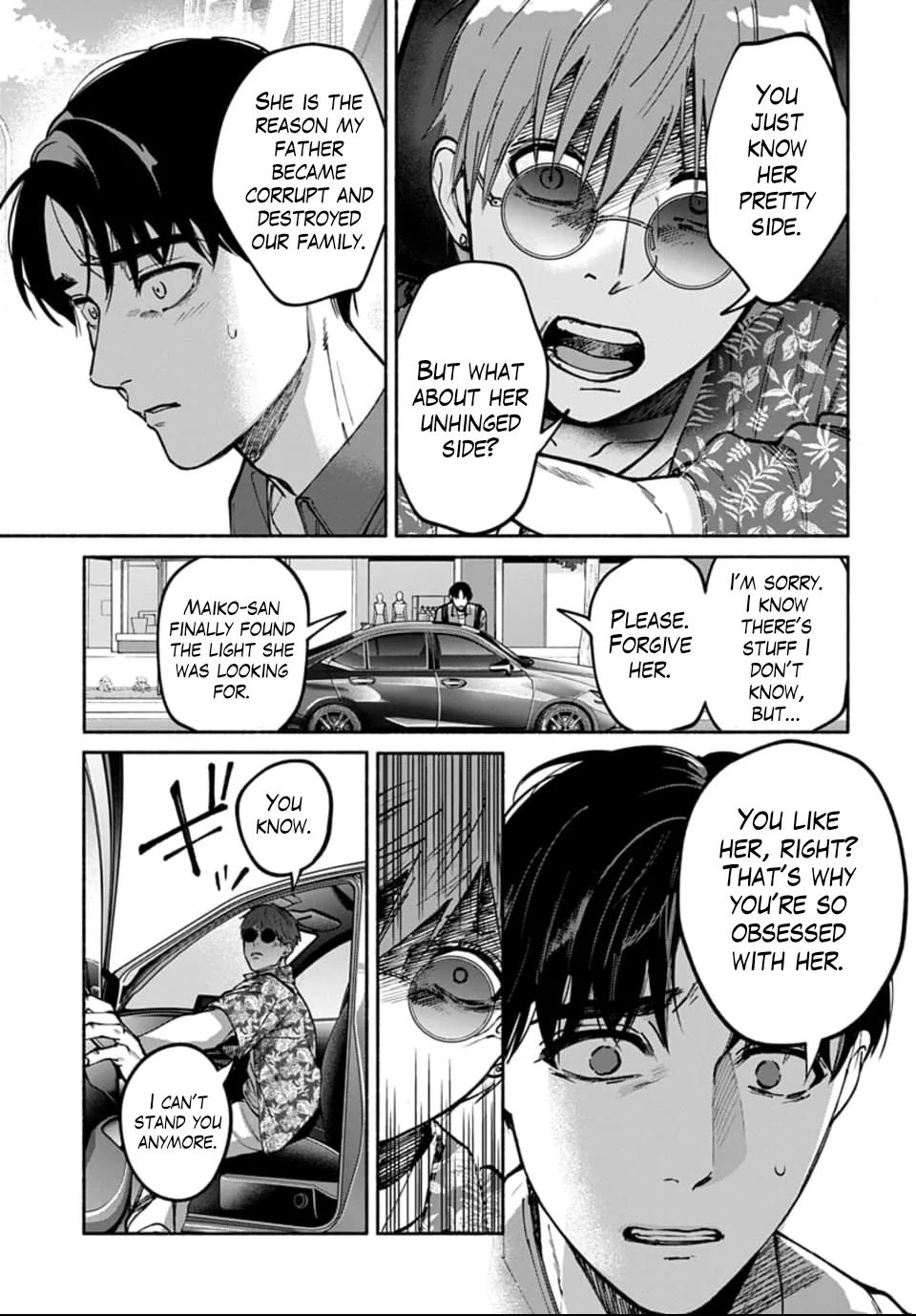 [ITO ANYO]Parasite of Loneliness - CHAPTER 1-18(ENGLISH) Page 398
