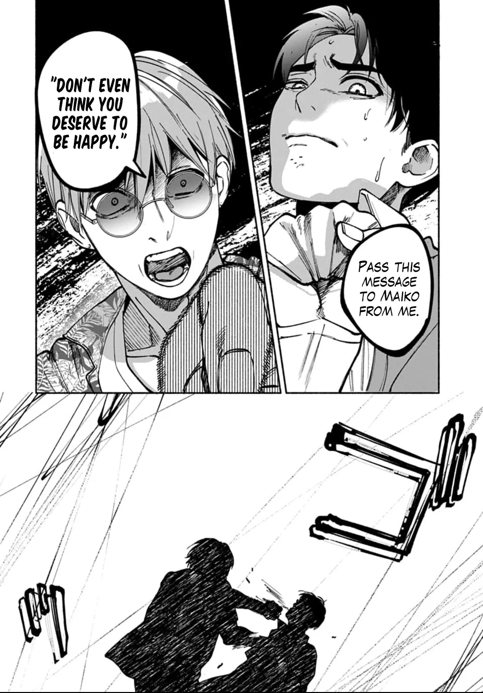 [ITO ANYO]Parasite of Loneliness - CHAPTER 1-18(ENGLISH) Page 399