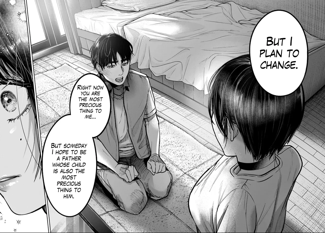 [ITO ANYO]Parasite of Loneliness - CHAPTER 1-18(ENGLISH) Page 407