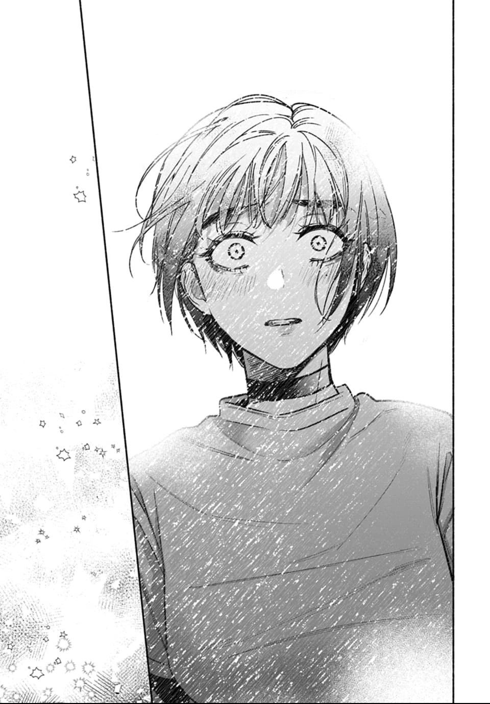 [ITO ANYO]Parasite of Loneliness - CHAPTER 1-18(ENGLISH) Page 409