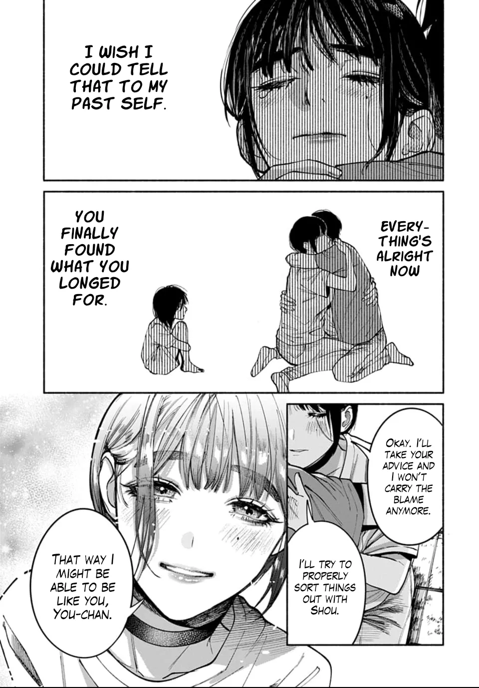 [ITO ANYO]Parasite of Loneliness - CHAPTER 1-18(ENGLISH) Page 413