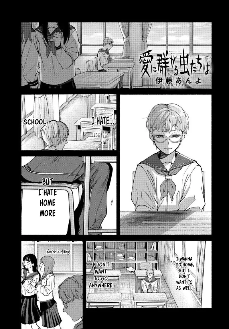 [ITO ANYO]Parasite of Loneliness - CHAPTER 1-18(ENGLISH) Page 415