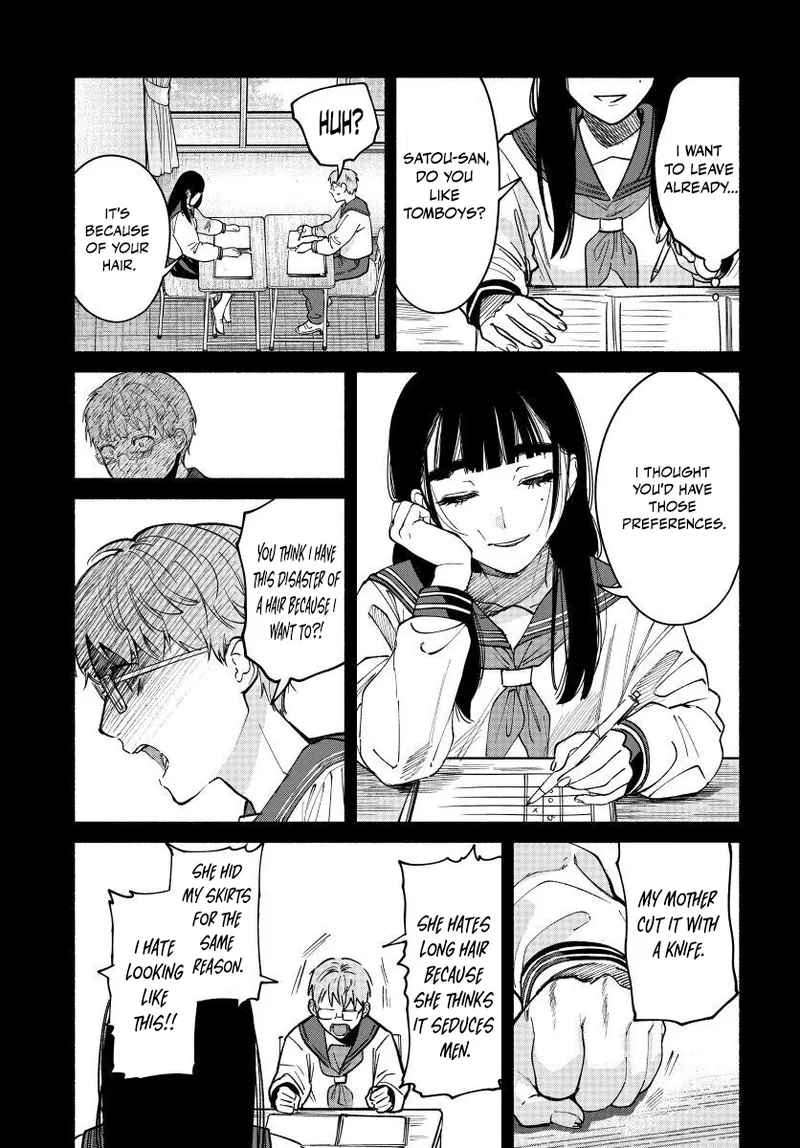 [ITO ANYO]Parasite of Loneliness - CHAPTER 1-18(ENGLISH) Page 419