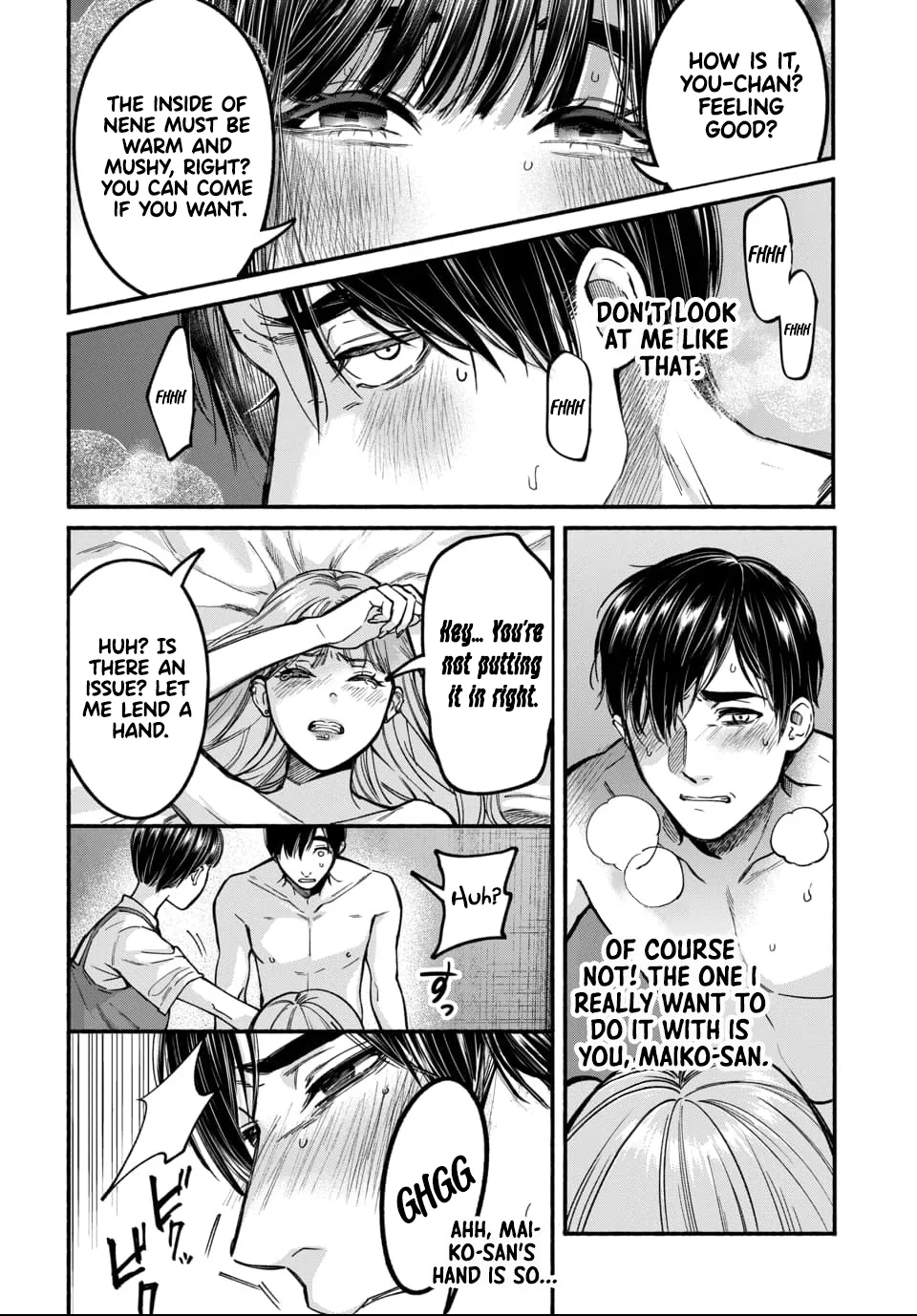 [ITO ANYO]Parasite of Loneliness - CHAPTER 1-18(ENGLISH) Page 43