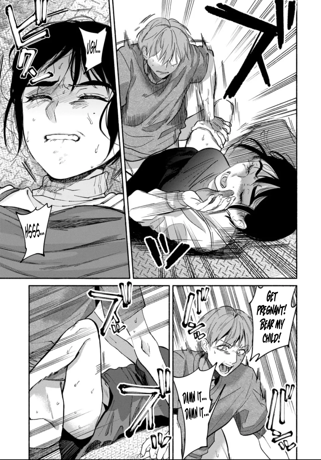 [ITO ANYO]Parasite of Loneliness - CHAPTER 1-18(ENGLISH) Page 462