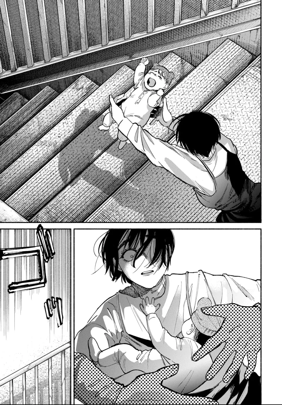[ITO ANYO]Parasite of Loneliness - CHAPTER 1-18(ENGLISH) Page 464