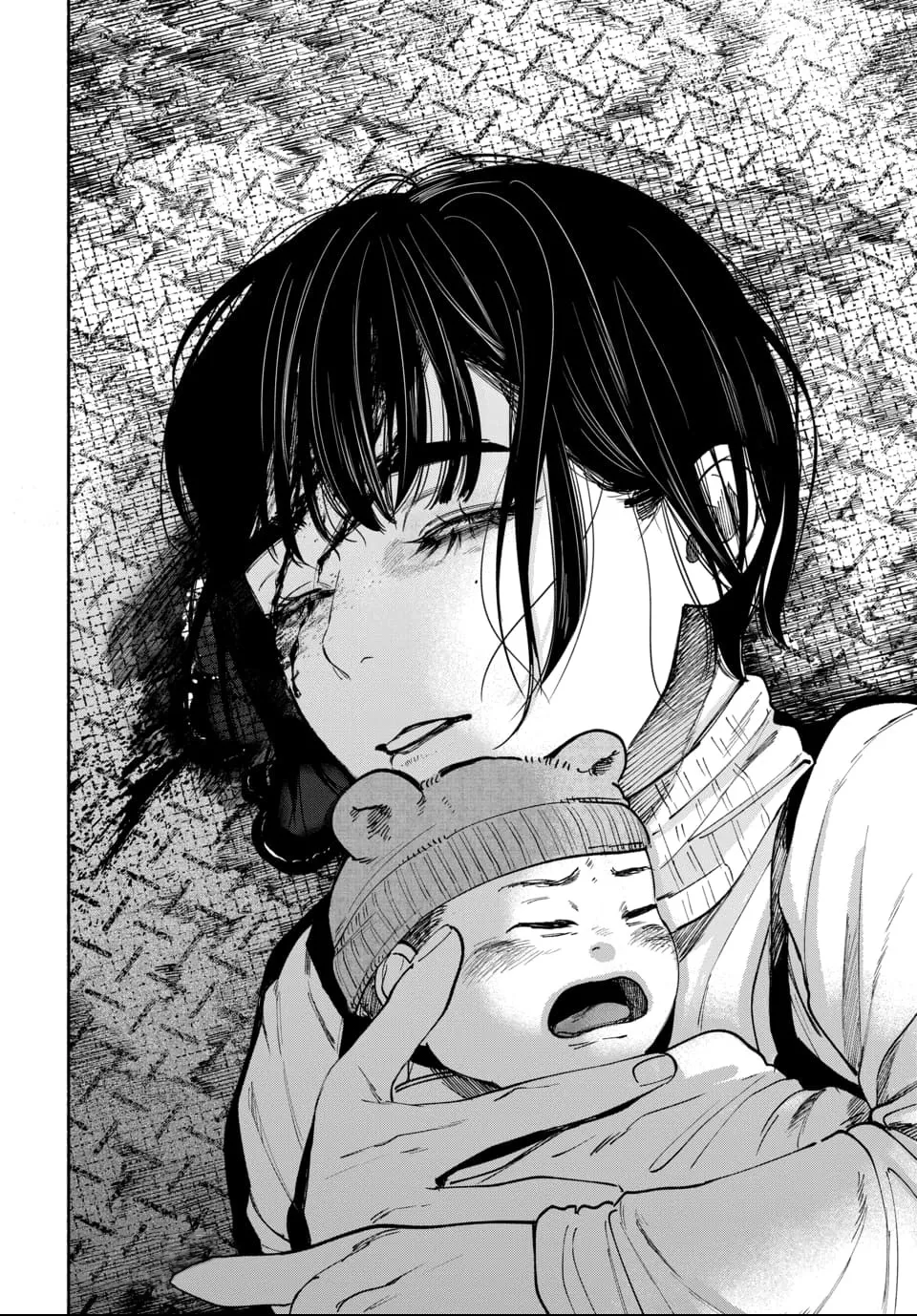 [ITO ANYO]Parasite of Loneliness - CHAPTER 1-18(ENGLISH) Page 465