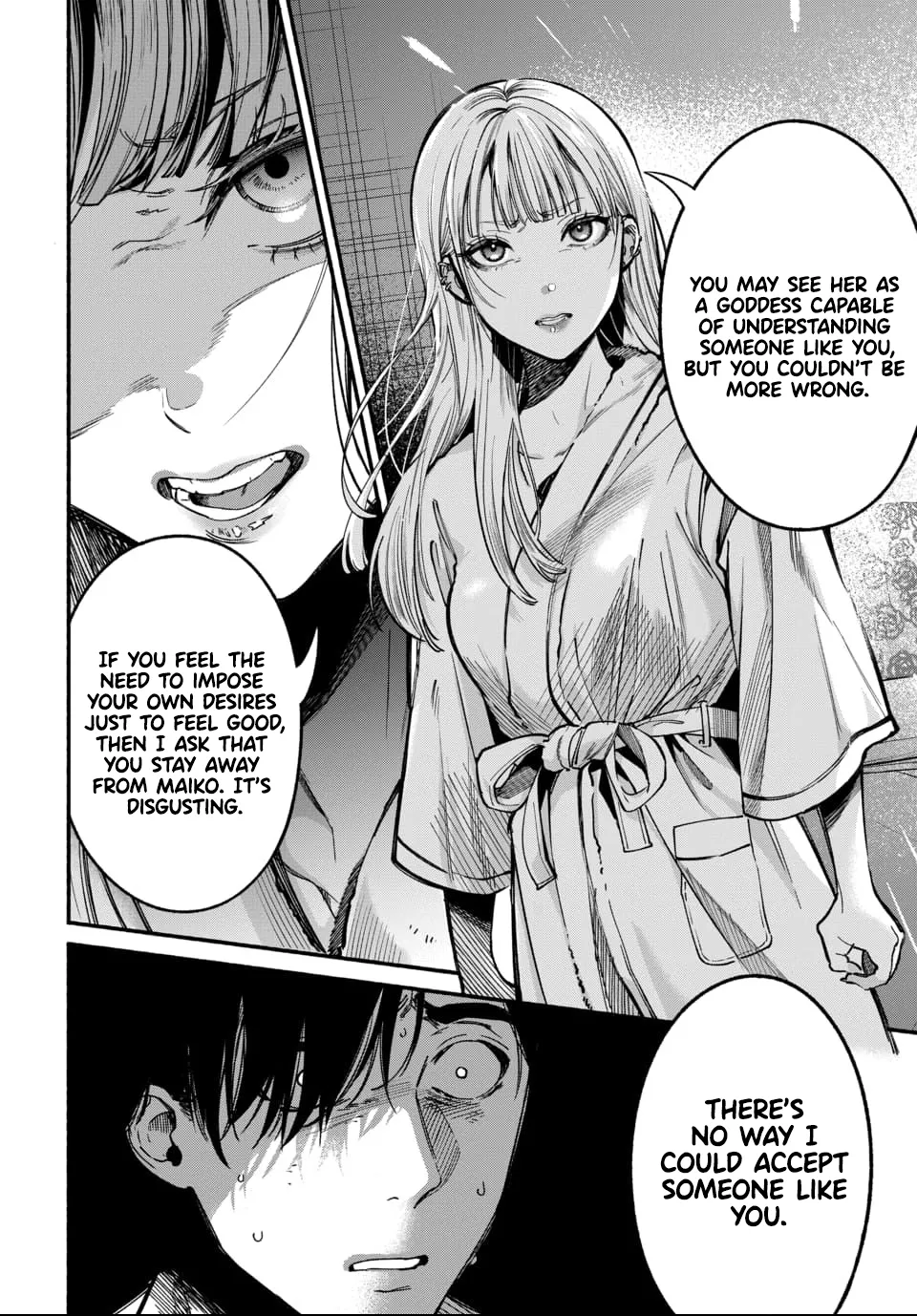 [ITO ANYO]Parasite of Loneliness - CHAPTER 1-18(ENGLISH) Page 47