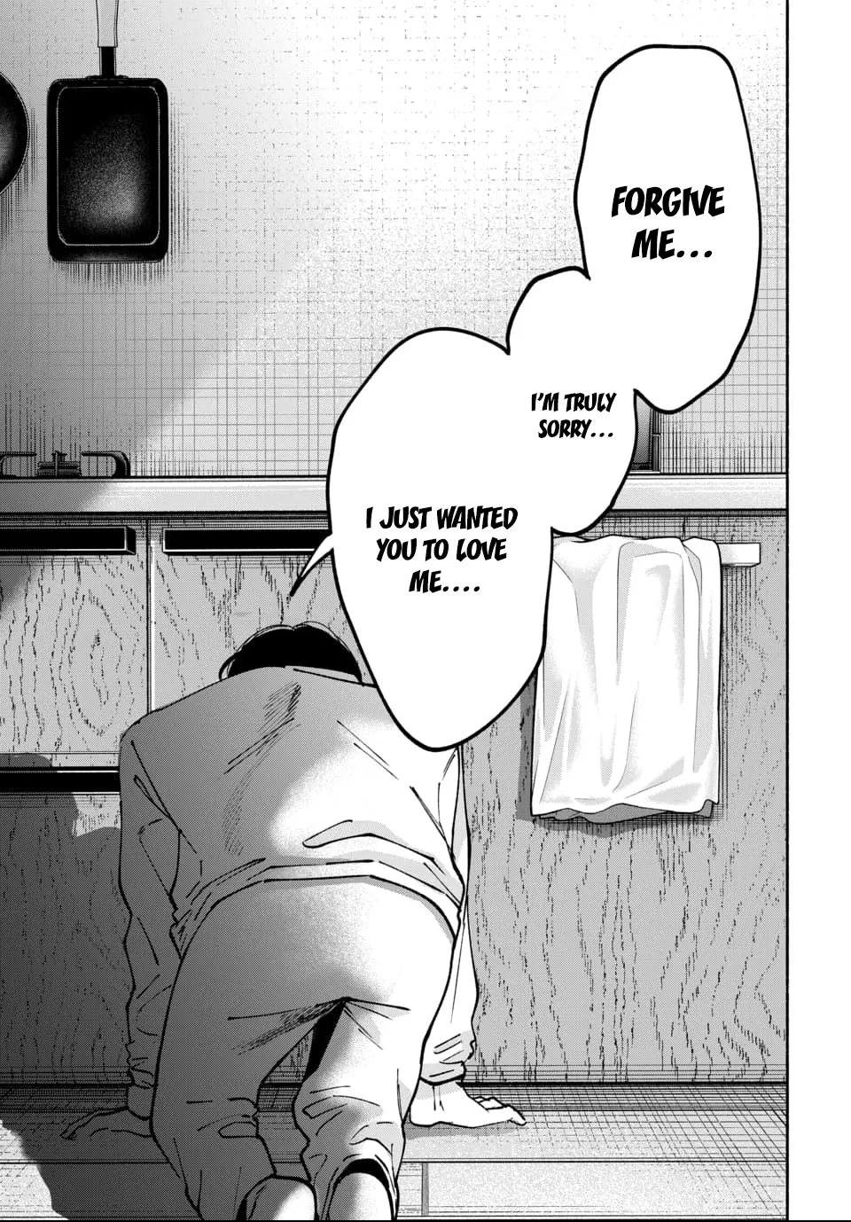 [ITO ANYO]Parasite of Loneliness - CHAPTER 1-18(ENGLISH) Page 476