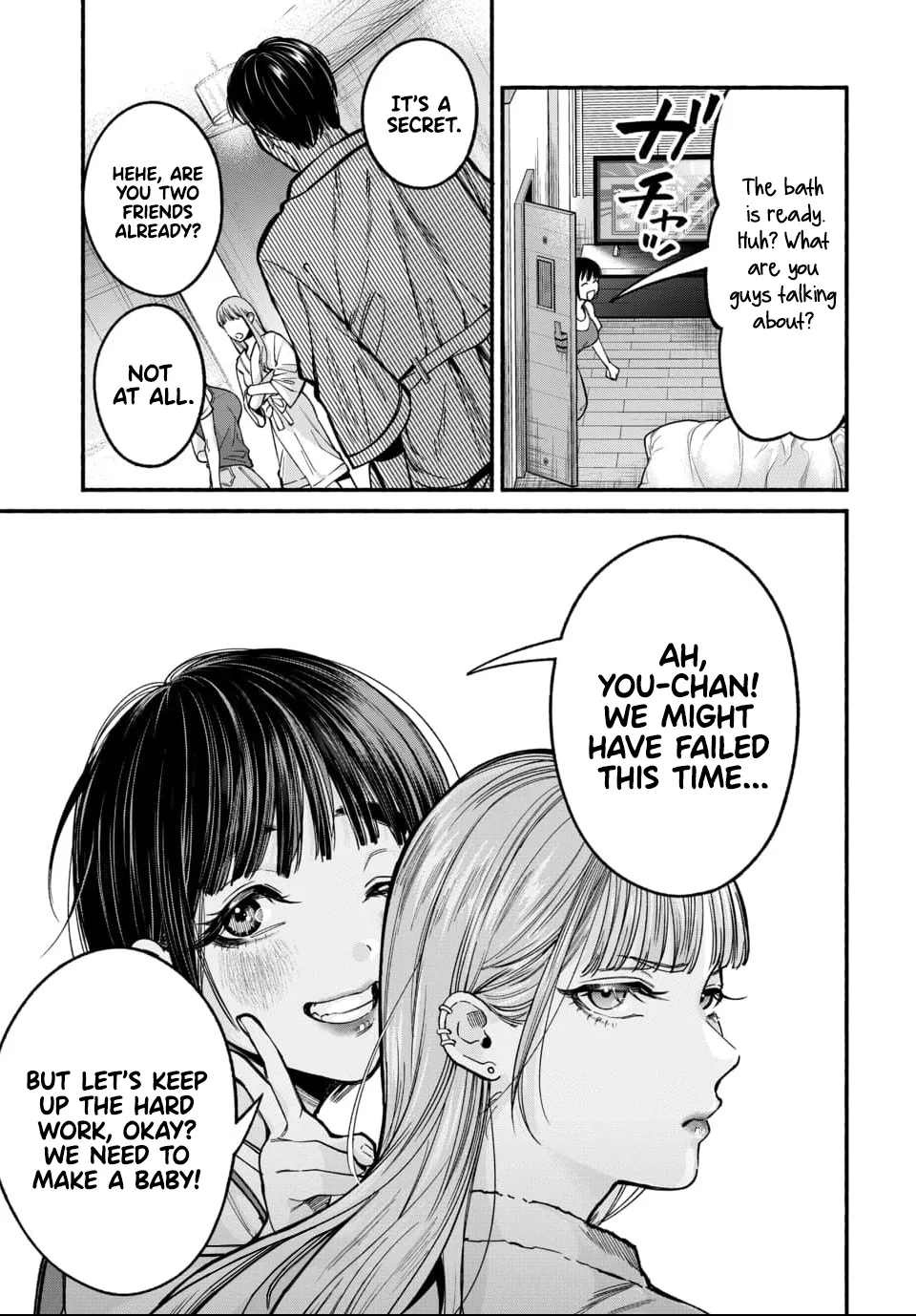 [ITO ANYO]Parasite of Loneliness - CHAPTER 1-18(ENGLISH) Page 48
