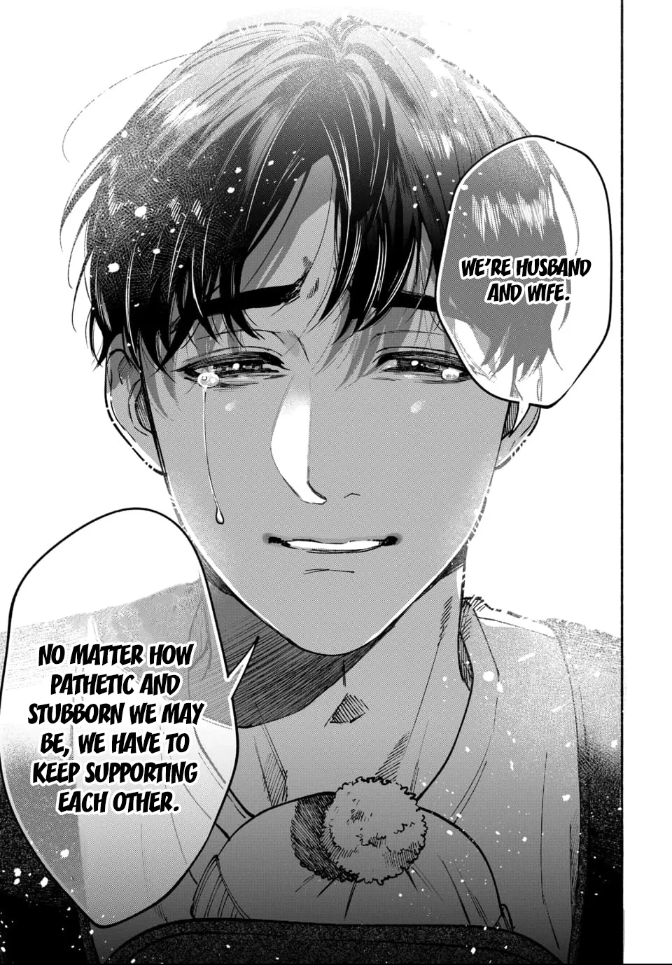 [ITO ANYO]Parasite of Loneliness - CHAPTER 1-18(ENGLISH) Page 489