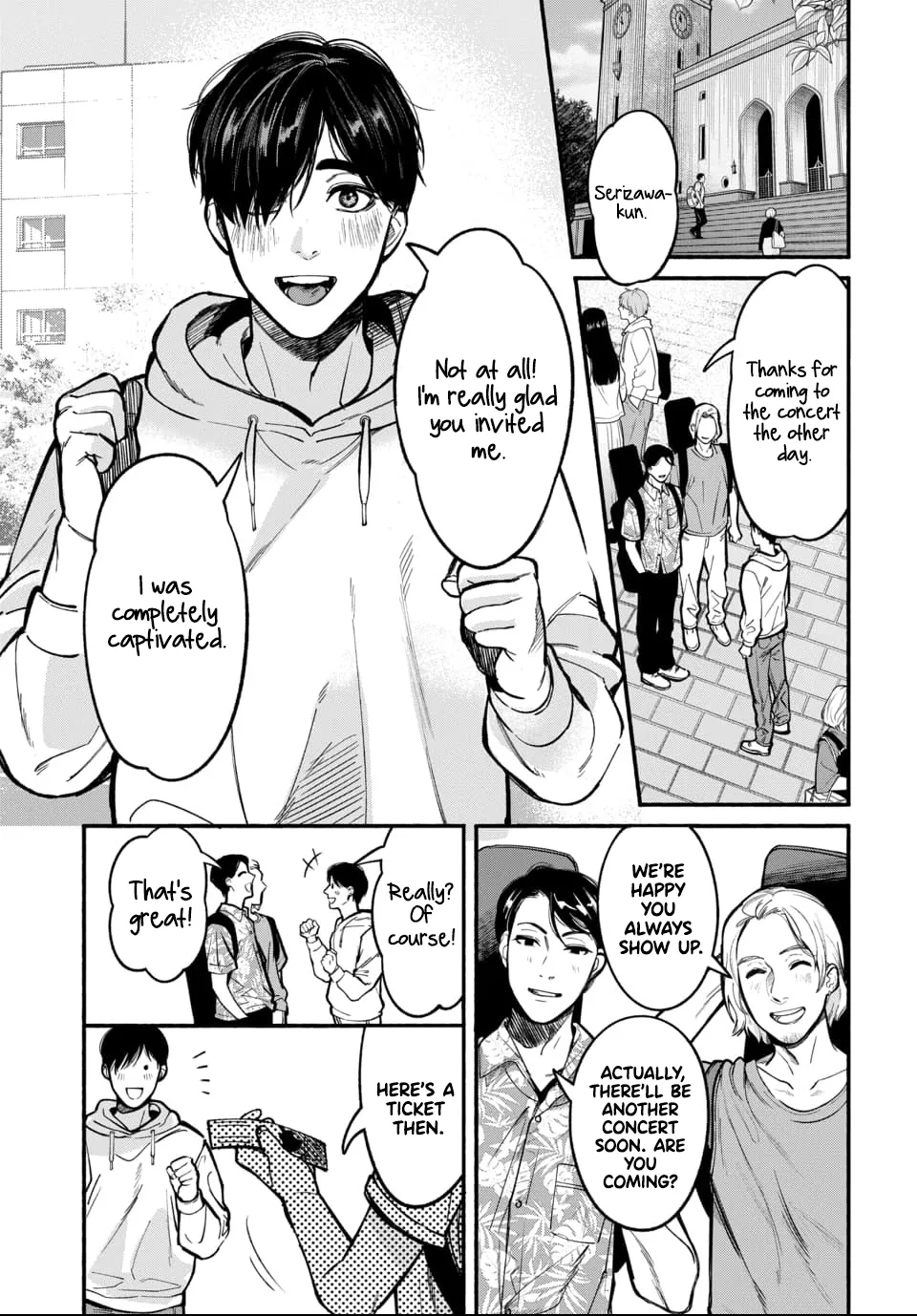 [ITO ANYO]Parasite of Loneliness - CHAPTER 1-18(ENGLISH) Page 6