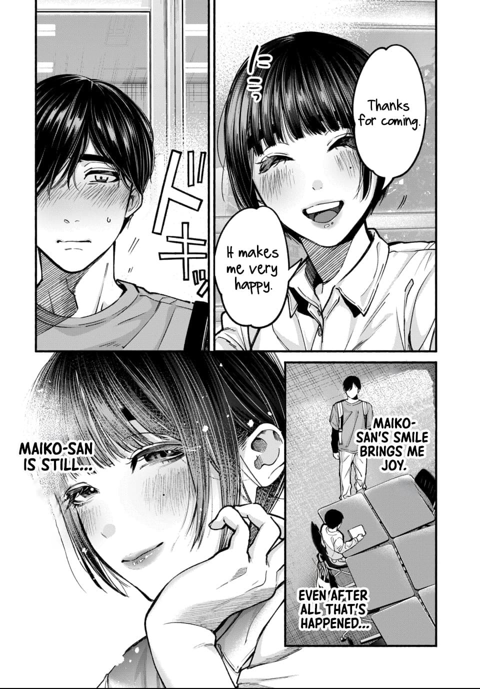 [ITO ANYO]Parasite of Loneliness - CHAPTER 1-18(ENGLISH) Page 62