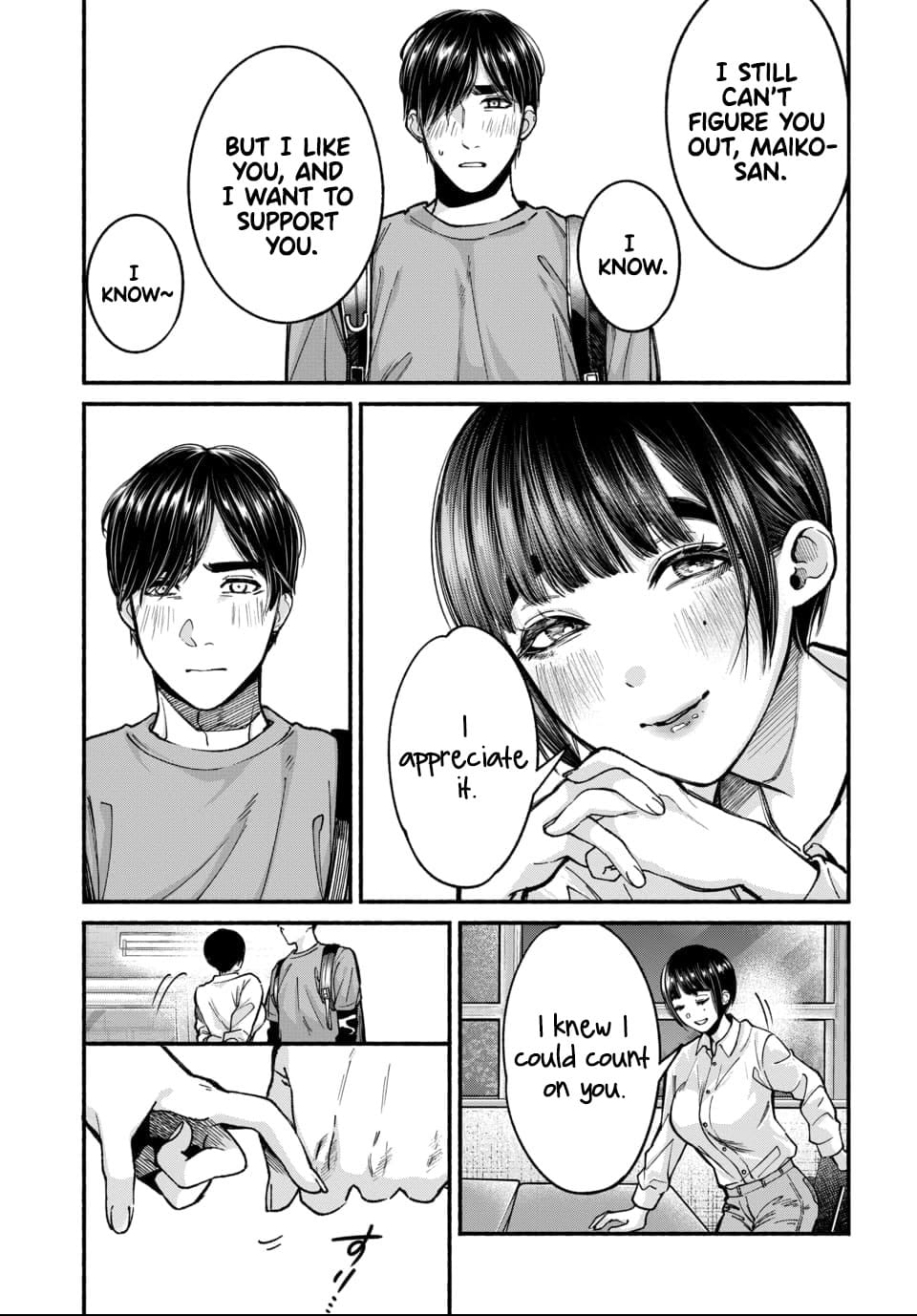 [ITO ANYO]Parasite of Loneliness - CHAPTER 1-18(ENGLISH) Page 63