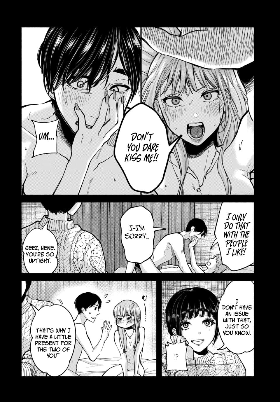 [ITO ANYO]Parasite of Loneliness - CHAPTER 1-18(ENGLISH) Page 81