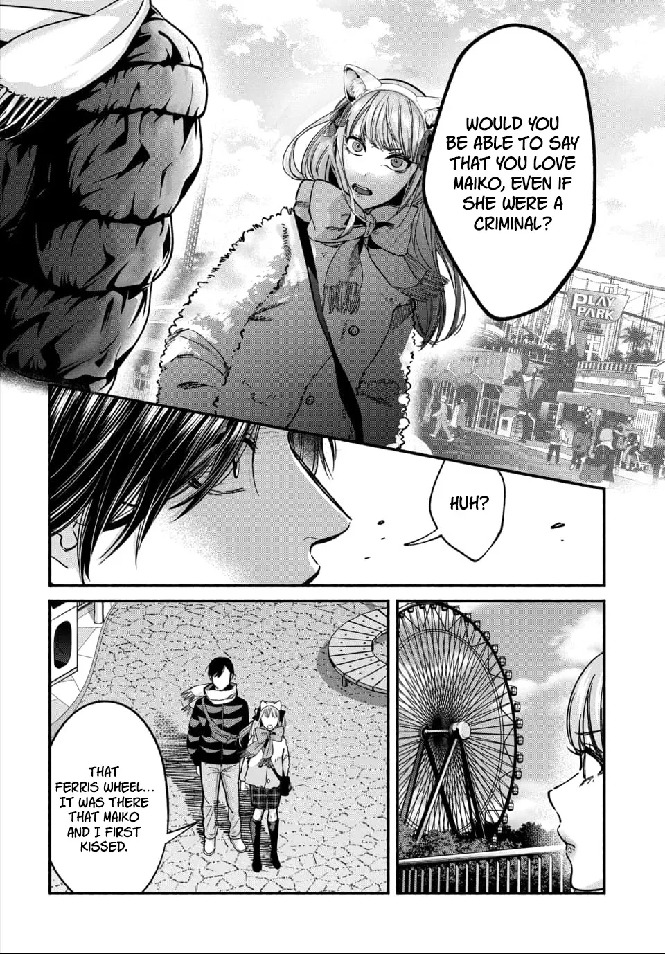 [ITO ANYO]Parasite of Loneliness - CHAPTER 1-18(ENGLISH) Page 87