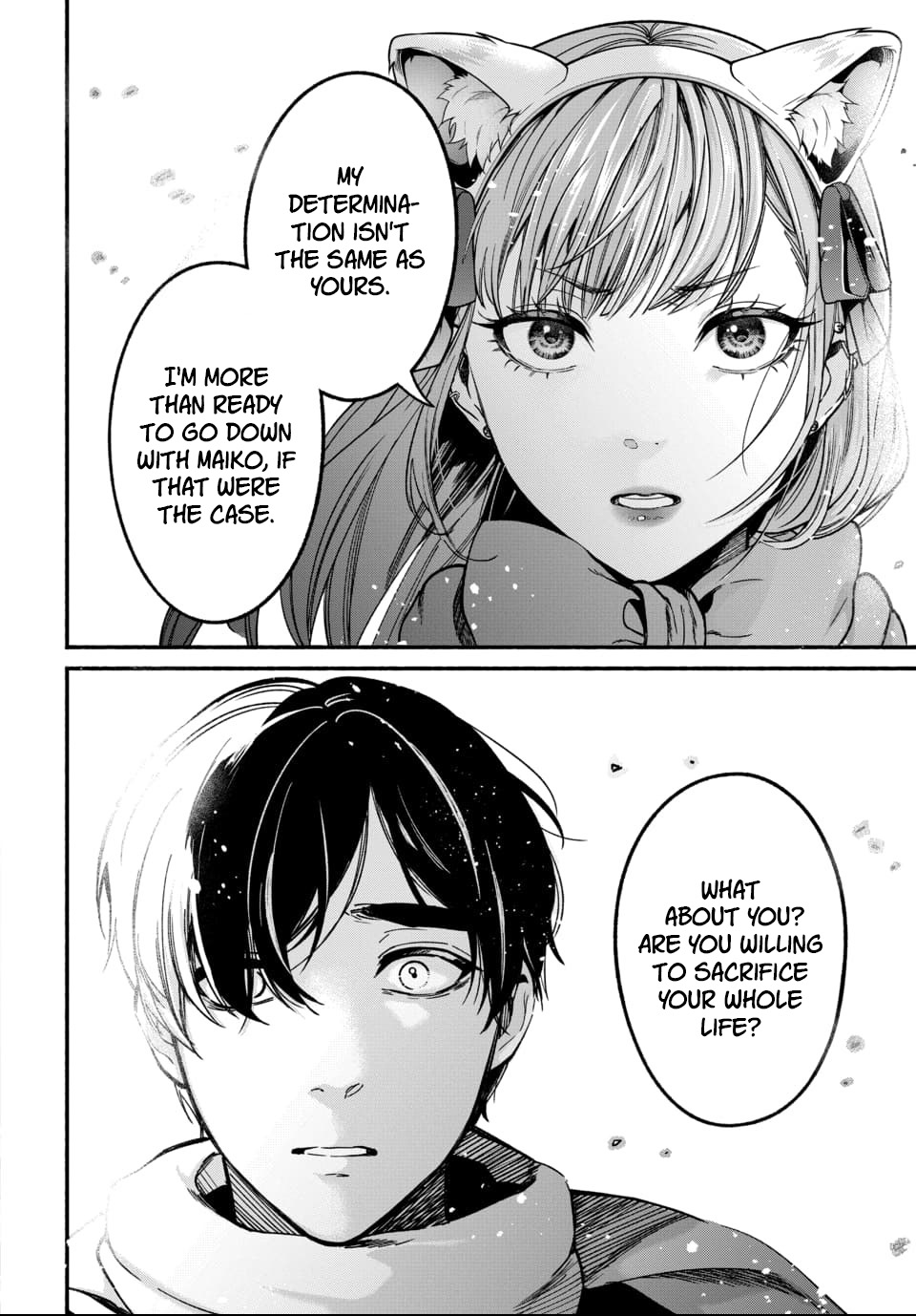 [ITO ANYO]Parasite of Loneliness - CHAPTER 1-18(ENGLISH) Page 89