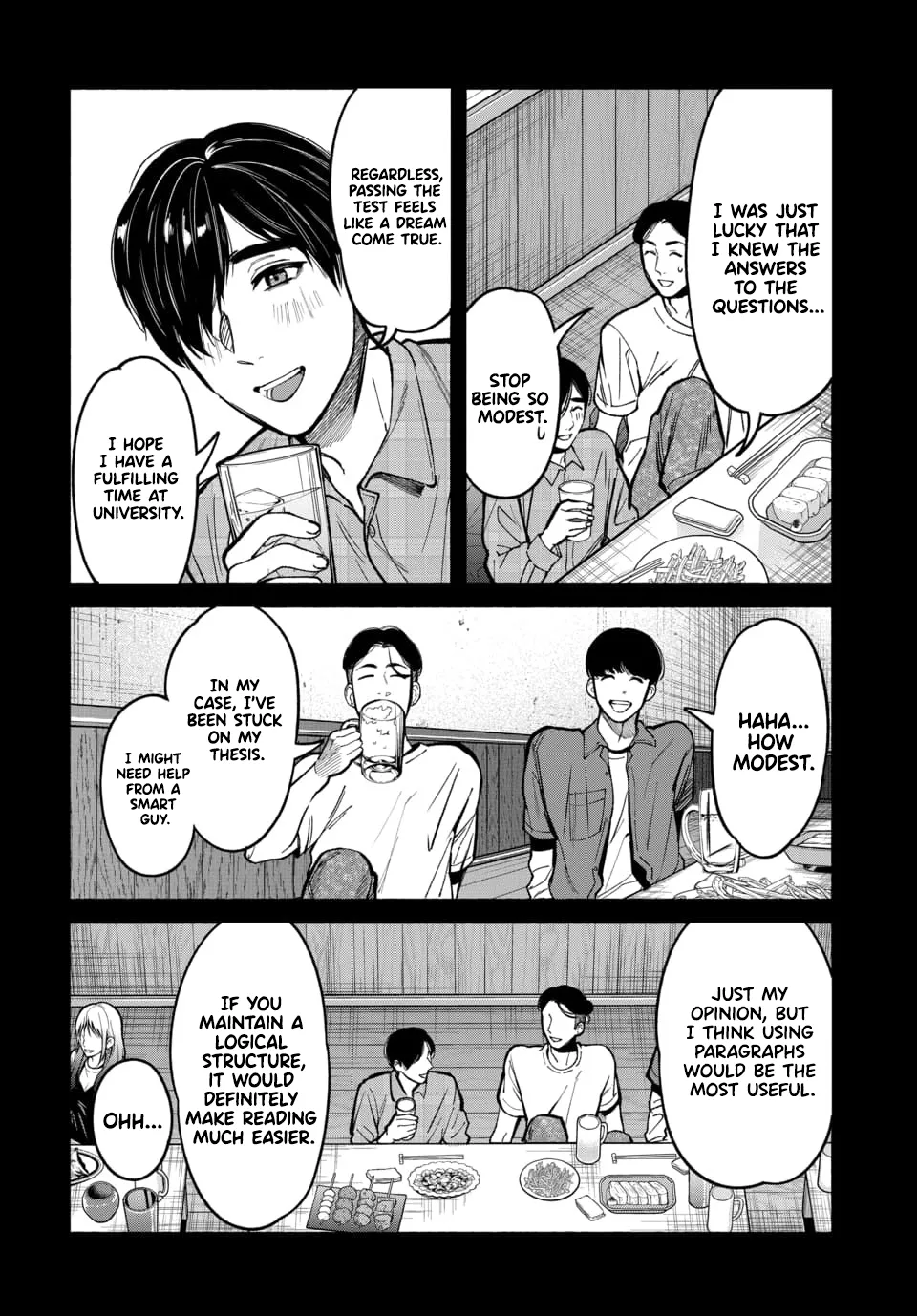 [ITO ANYO]Parasite of Loneliness - CHAPTER 1-18(ENGLISH) Page 9