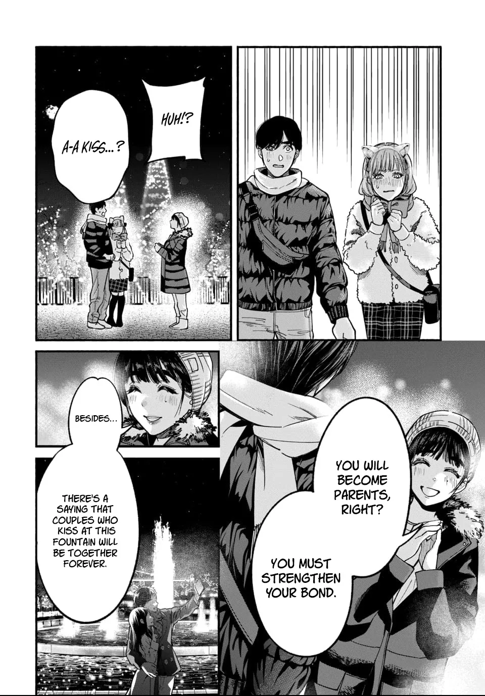[ITO ANYO]Parasite of Loneliness - CHAPTER 1-18(ENGLISH) Page 97