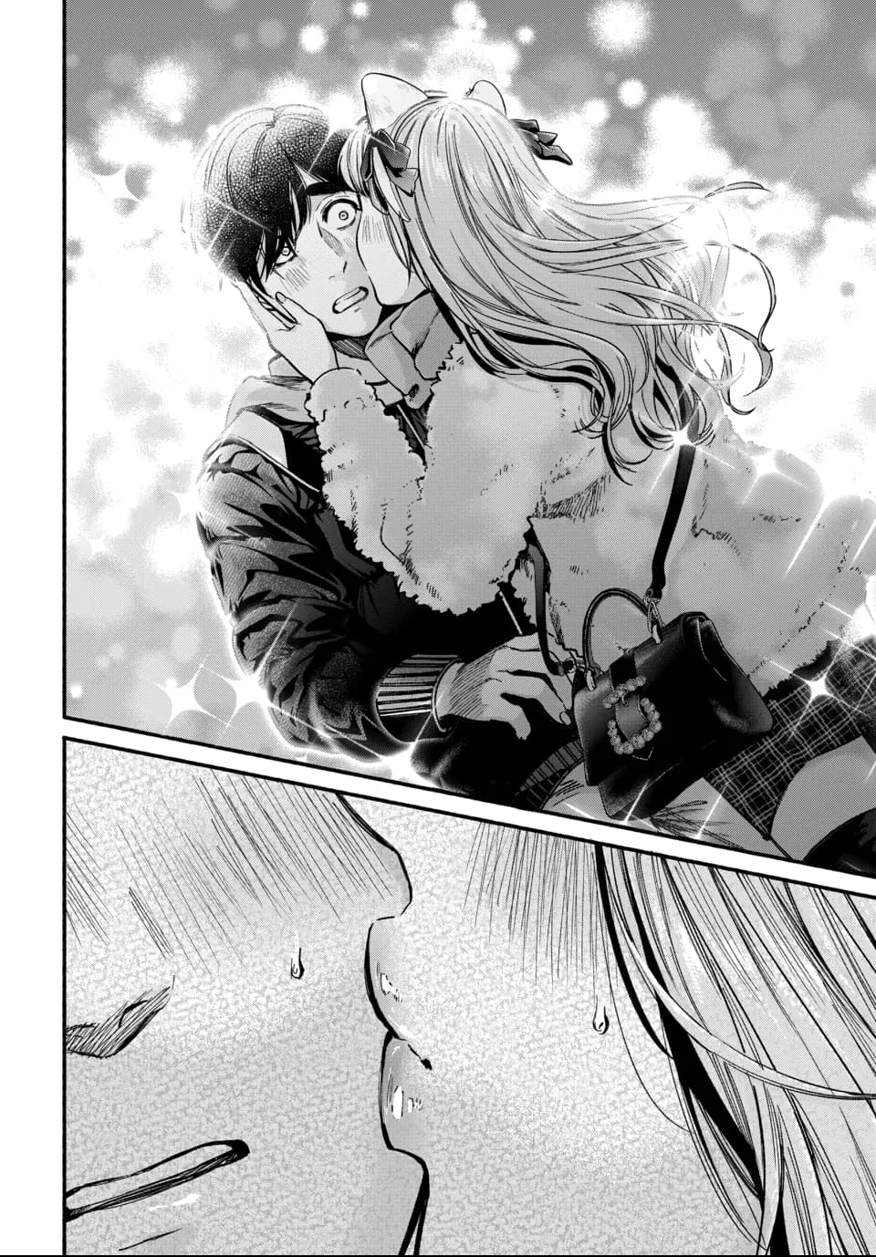 [ITO ANYO]Parasite of Loneliness - CHAPTER 1-18(ENGLISH) Page 99