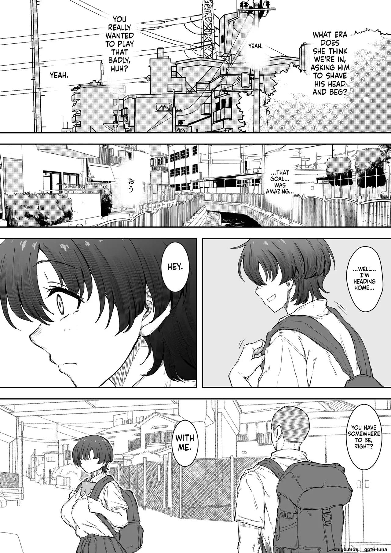 [Kunifuto]That girl ran off into the distance -1. Page 12