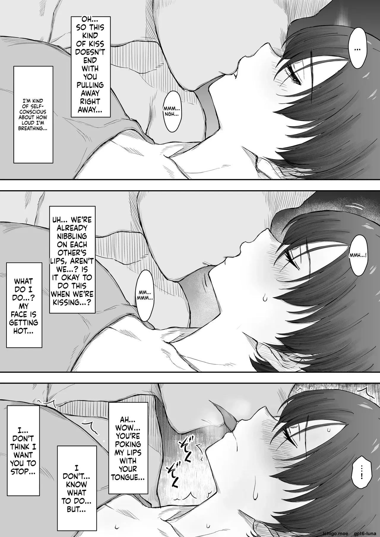 [Kunifuto]That girl ran off into the distance -1. Page 17