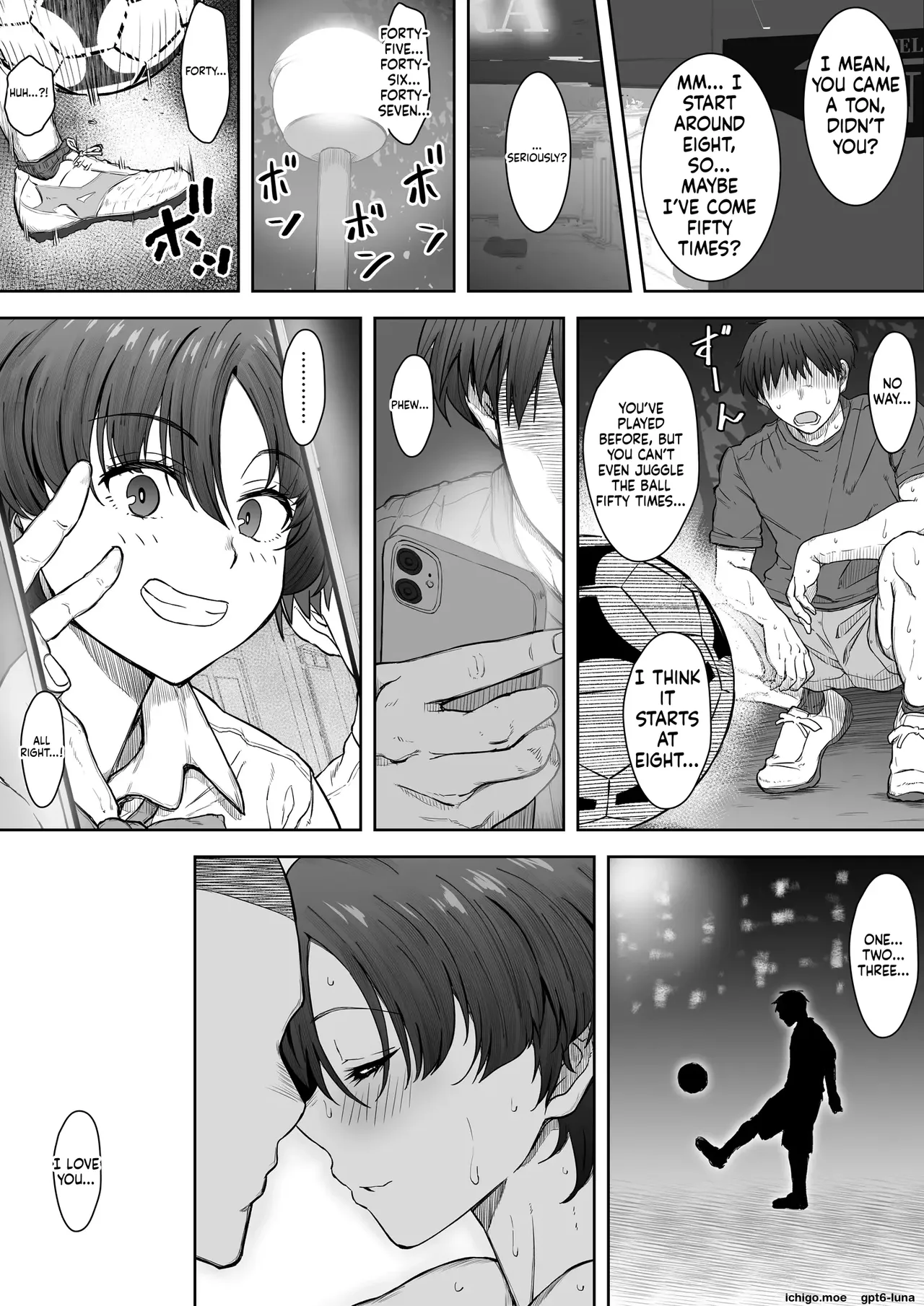 [Kunifuto]That girl ran off into the distance -1. Page 39