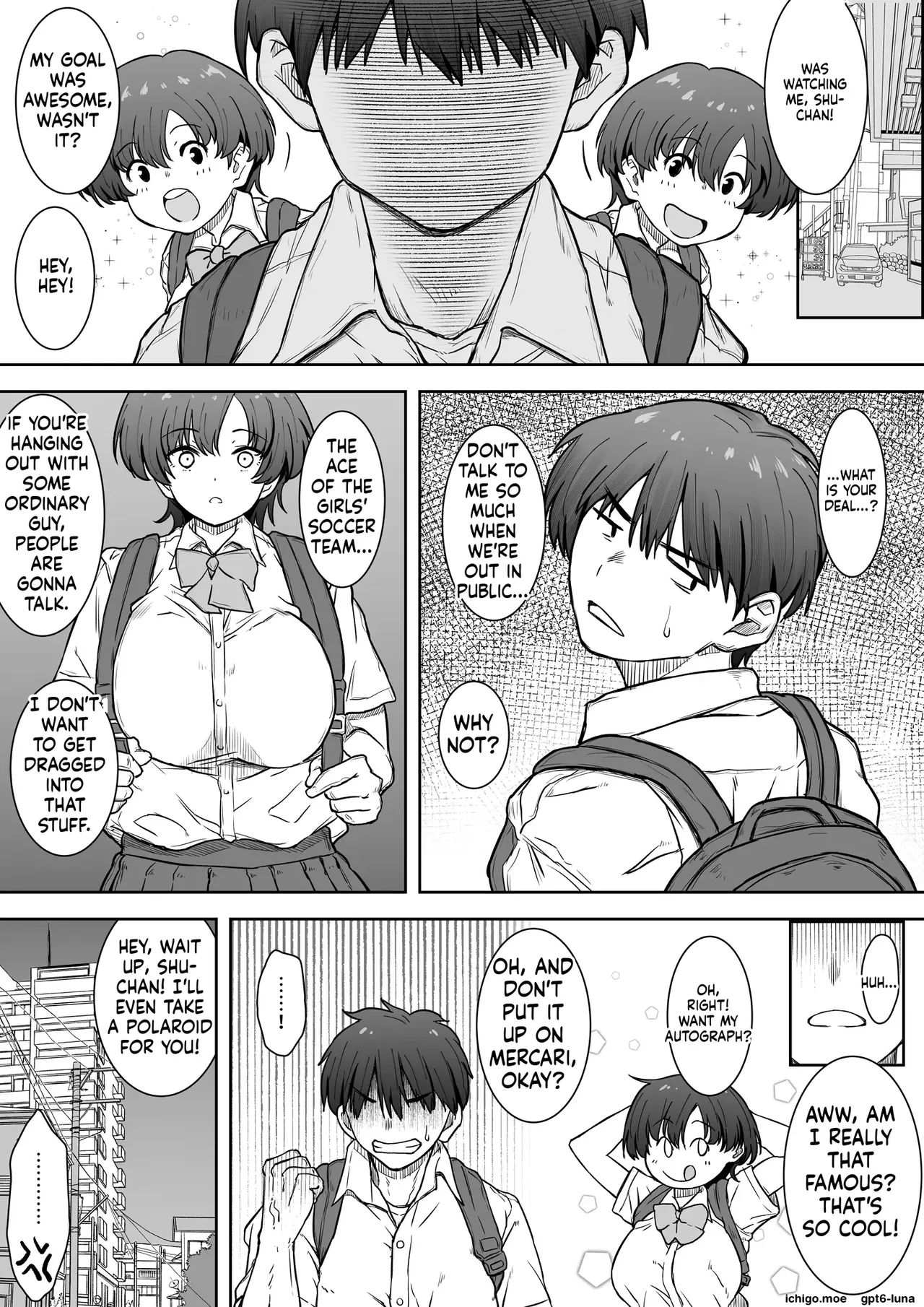 [Kunifuto]That girl ran off into the distance -1. Page 5