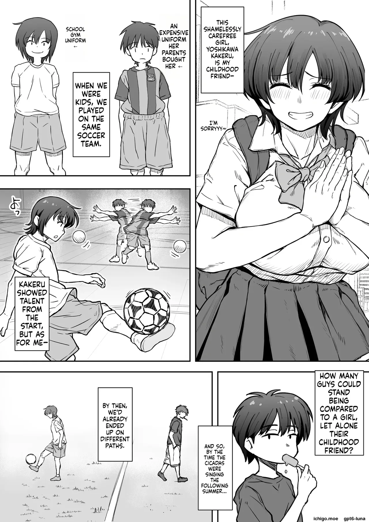 [Kunifuto]That girl ran off into the distance -1. Page 6