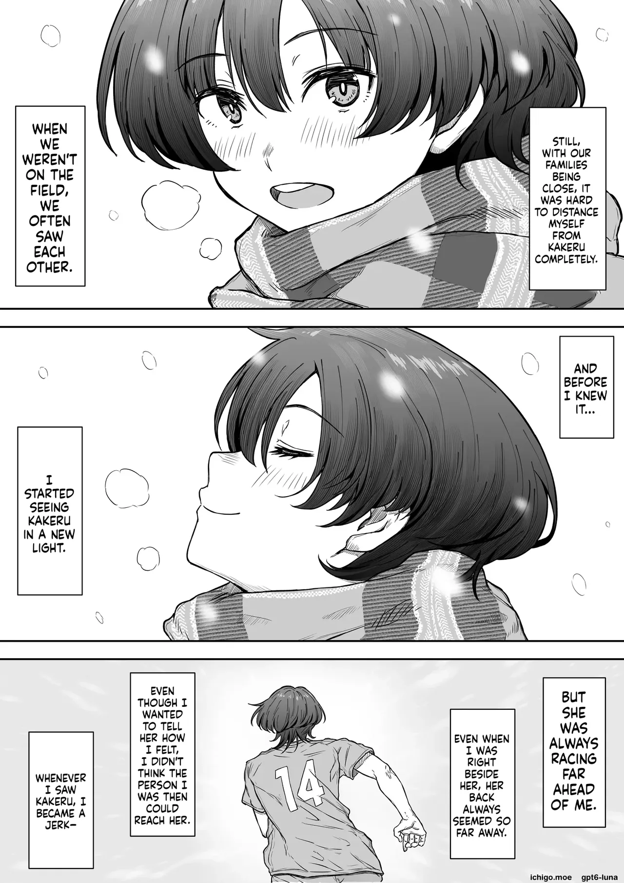 [Kunifuto]That girl ran off into the distance -1. Page 7